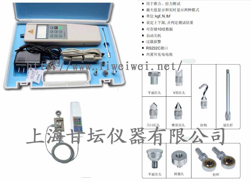 貴州數顯推拉力計,貴州數顯外置推拉力計,貴陽數顯推拉力計價格