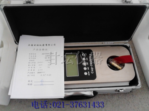 2000kg測力計,2噸測力計生產廠家,天津2T測力計價格