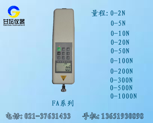 50N數顯推力計生產廠家_5kg數顯式推拉力計用哪個品牌好