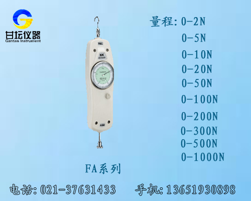 NK-300n指針推拉力計/nk拉力計哪家質量最好