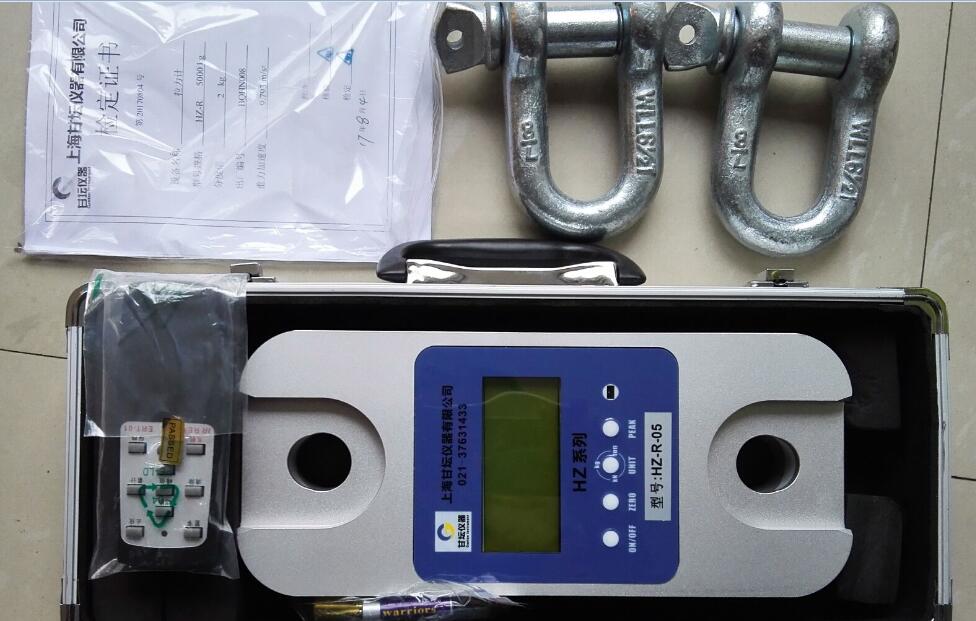30T電子測力計卸扣型號所對應的噸位卸扣規格