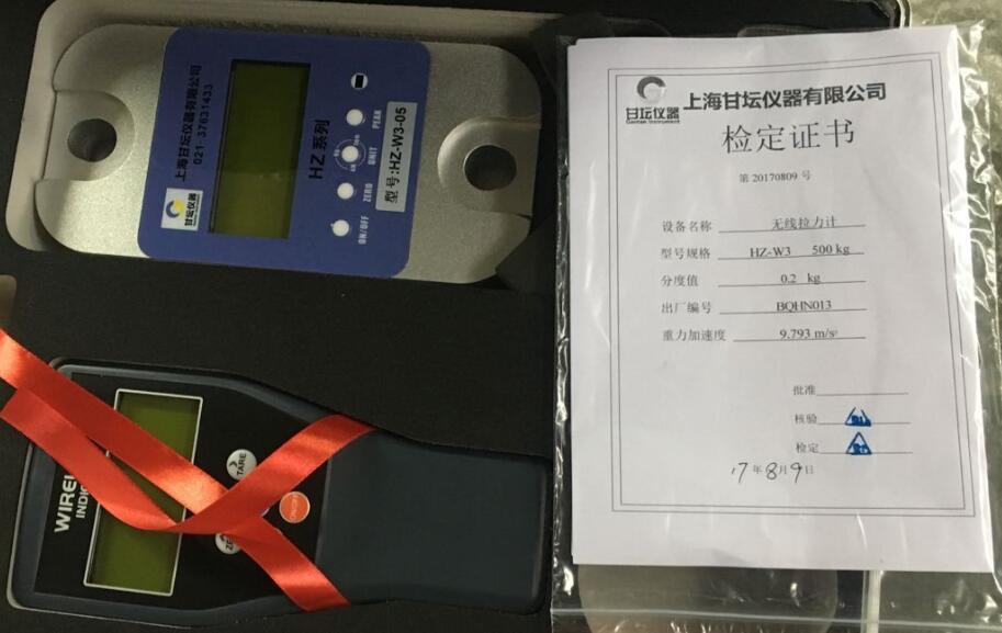 造船廠(chǎng)專(zhuān)用測力計50t 60t 80t 100t專(zhuān)賣(mài).都有現貨