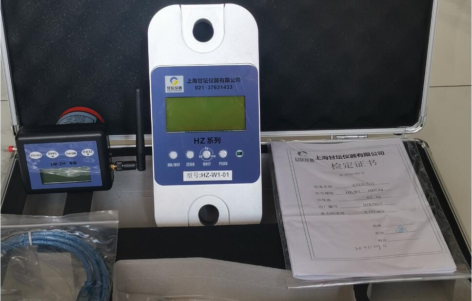 絞車(chē)拉力計算用3噸配重測力計、多功能鏈負載監控設備