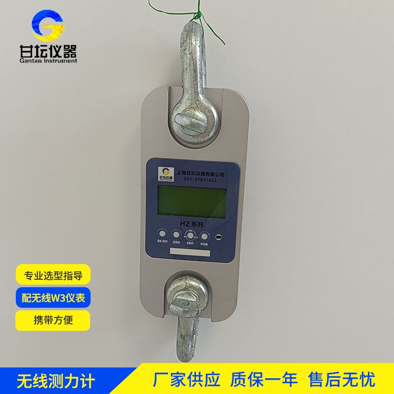 6t便攜測力儀多場(chǎng)景搭配 6t便攜測力儀多場(chǎng)景搭配