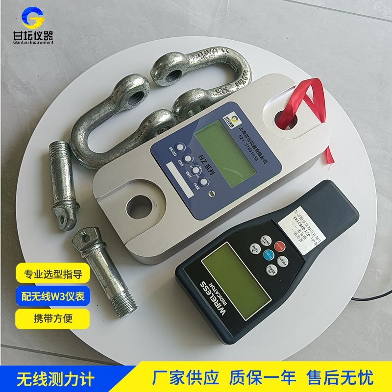 20噸拉力計在橋梁主跨測試中的荷載分配