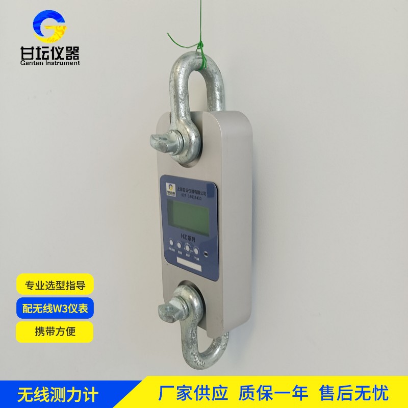 冶金設備檢測 120KN 智能測力計 高溫耐受 高效協(xié)同?